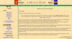 Desktop Screenshot of ghika.net